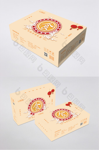 大气个性中秋月饼礼盒包装设计模板图片
