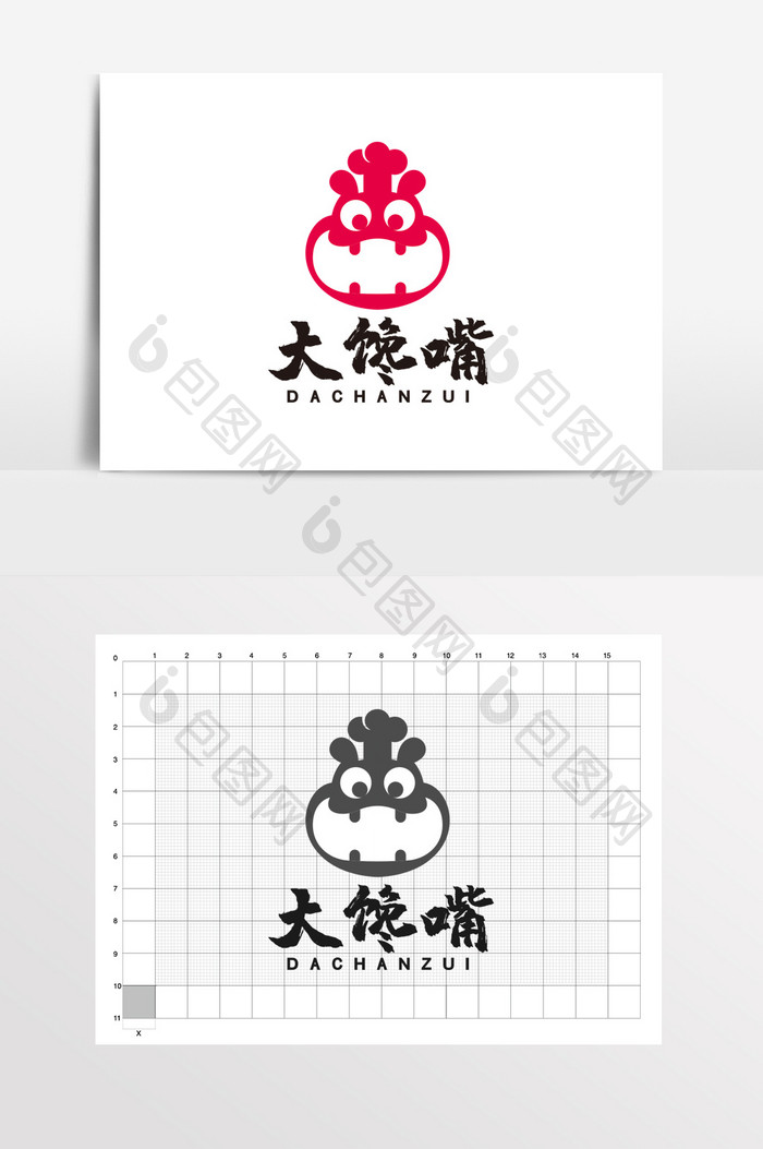 餐饮美食馋嘴零食LOGO标志VI