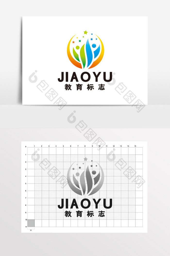 教育学校早教孩子幼儿园LOGO标志VI