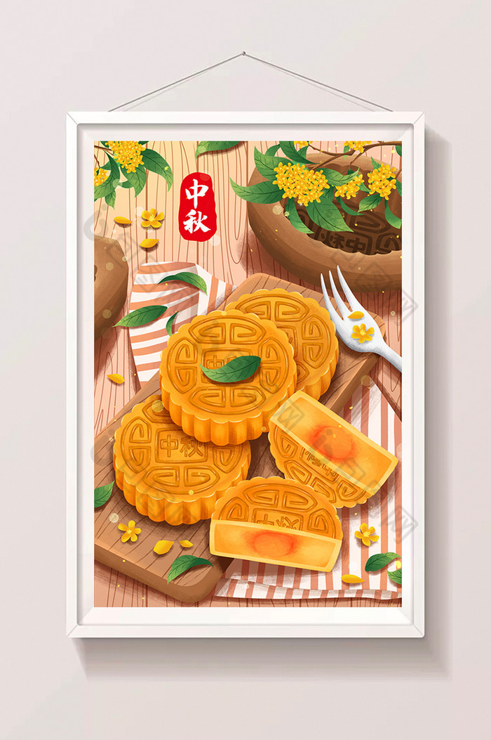 中秋节美味月饼插画图片图片