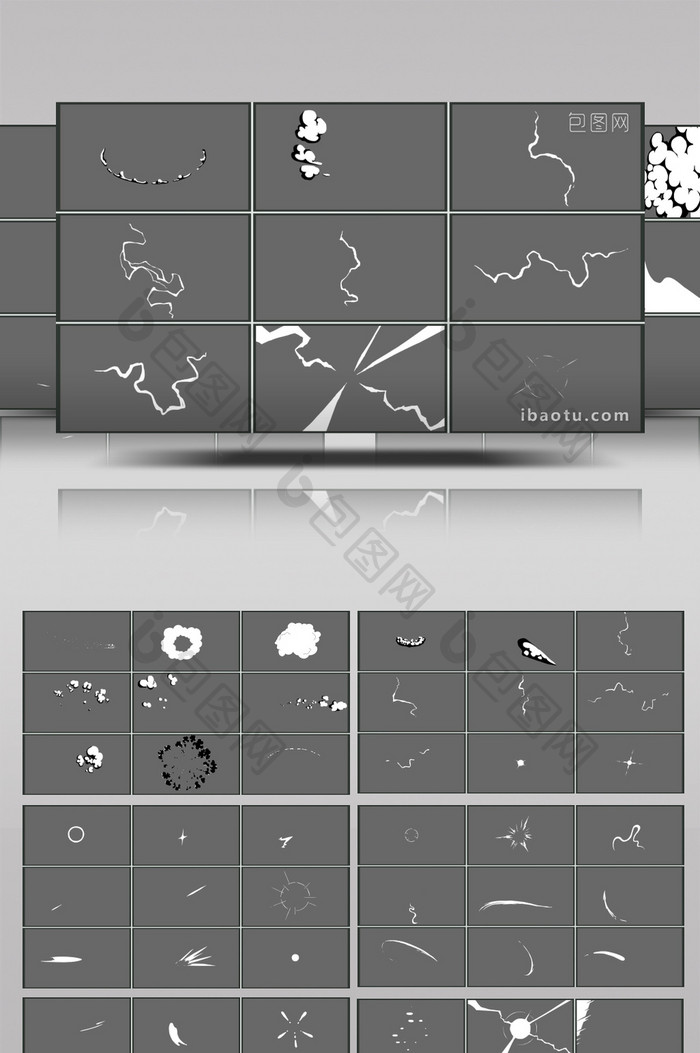 60个烟雾闪电飞溅2D卡通手绘视频素材