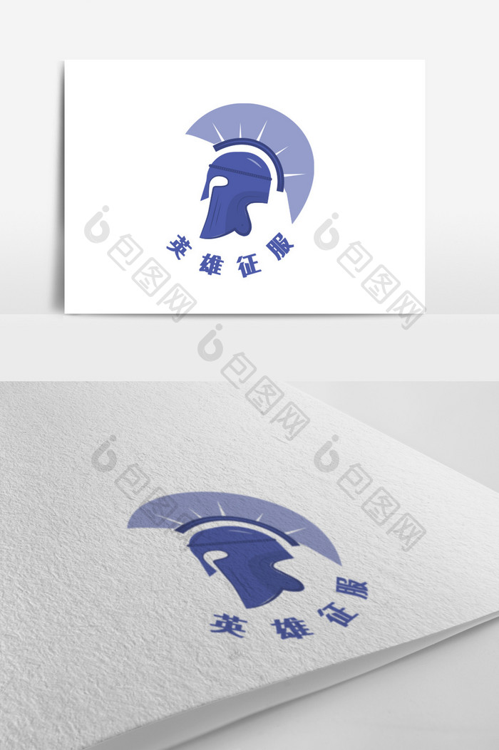 蓝色头盔英雄游戏创意logo设计
