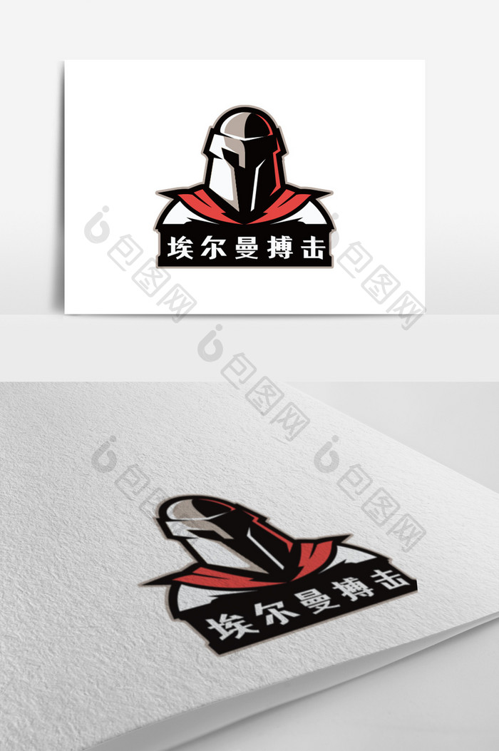 骑士硬汉格斗搏击运动创意logo设计