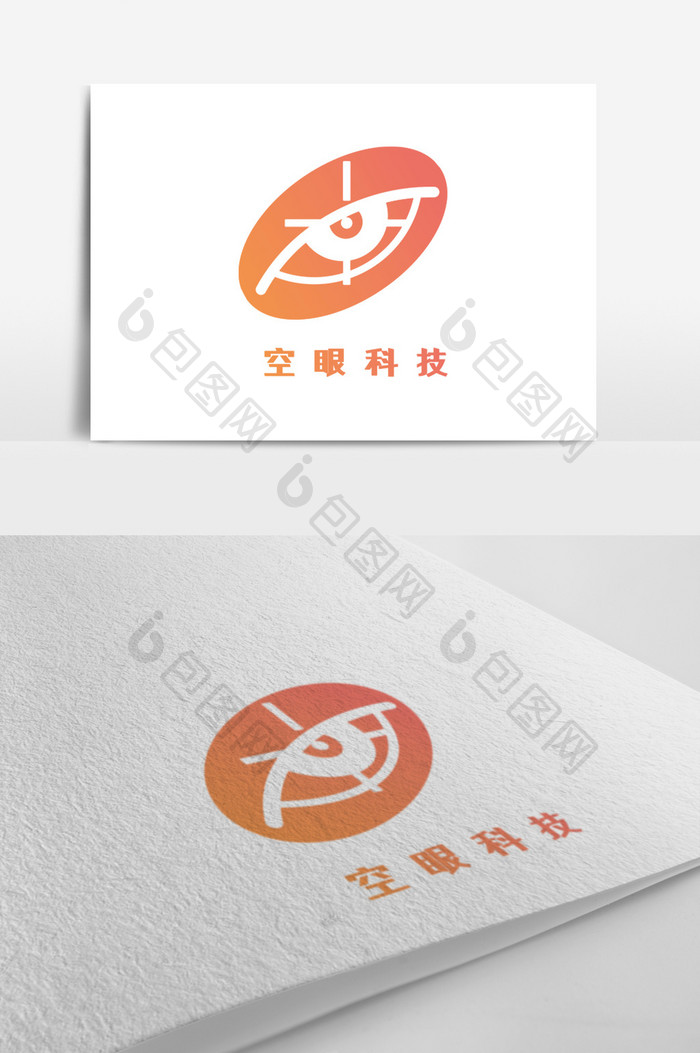 简洁渐变眼睛科技创意logo设计