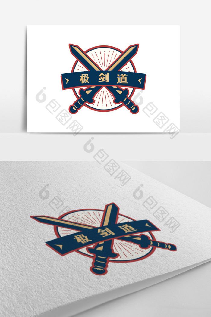 简洁剑道运动徽章创意logo设计