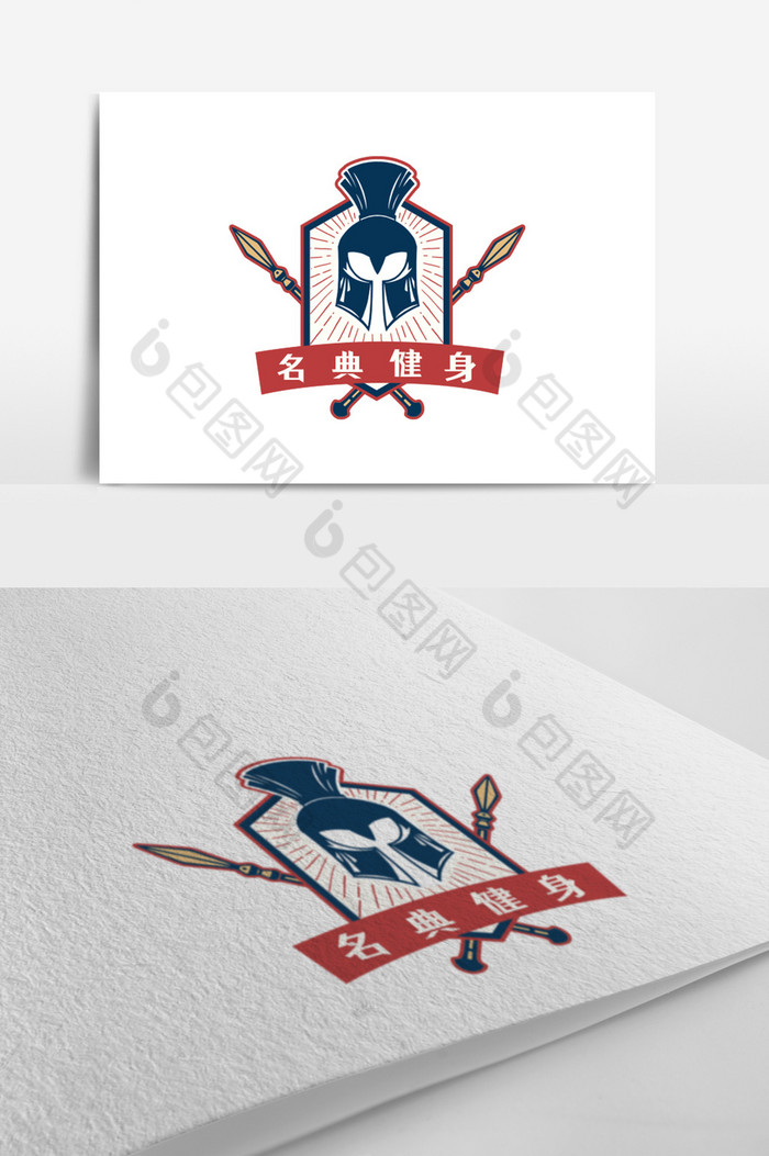 炫酷健身运动徽章logo图片图片