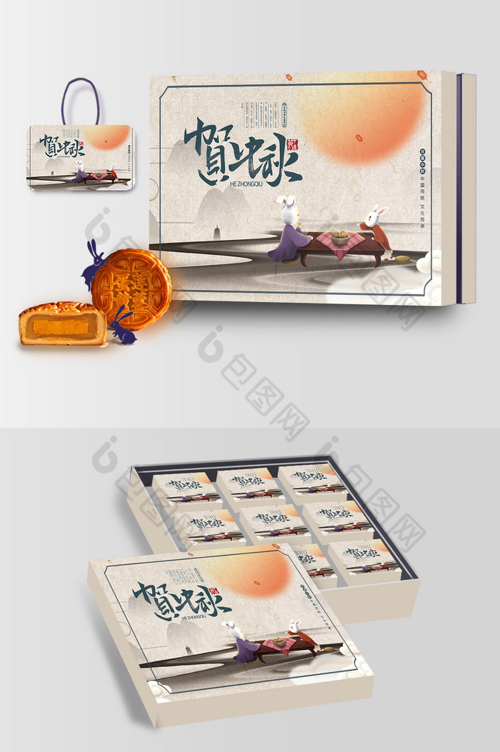 水墨贺中秋月饼礼盒包装图片图片