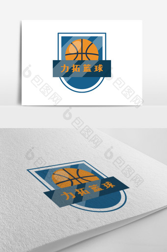 篮球运动装备创意logo设计图片