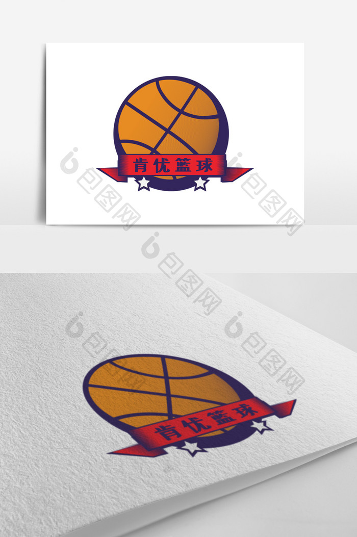 篮球运动健身社团俱乐部创意logo设计