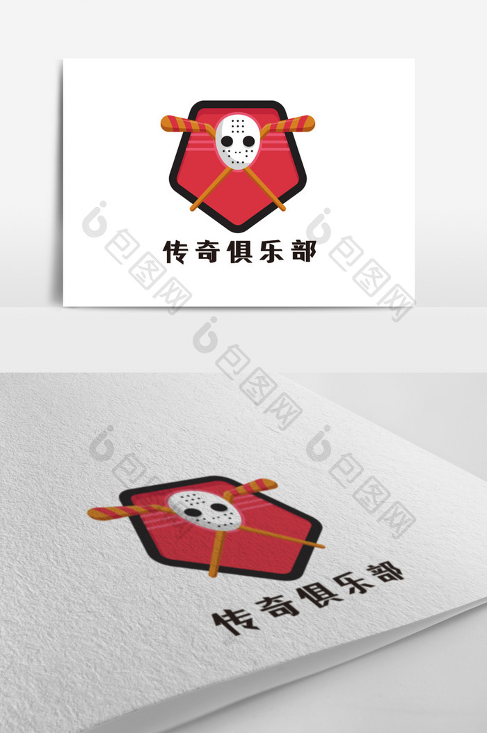 红色曲棍球俱乐部创意logo设计