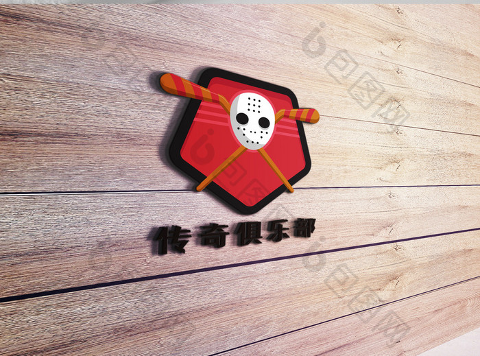 红色曲棍球俱乐部创意logo设计