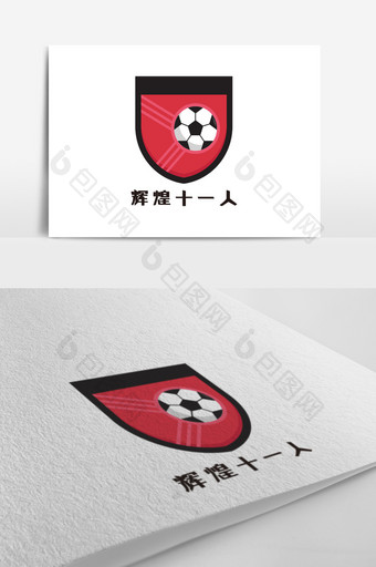 红色足球体育运动游戏创意logo设计图片