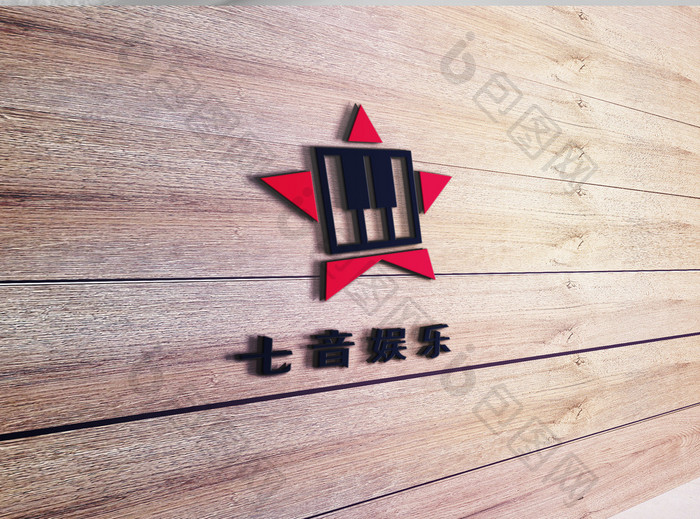 星星钢琴娱乐创意logo设计