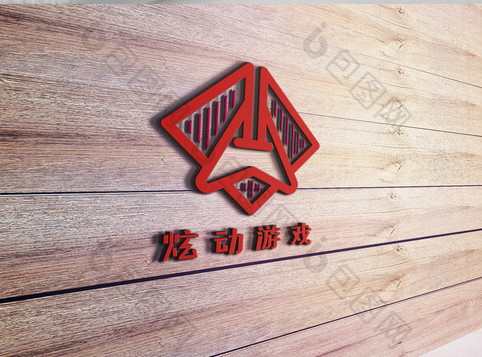 抽象音乐游戏创意logo设计