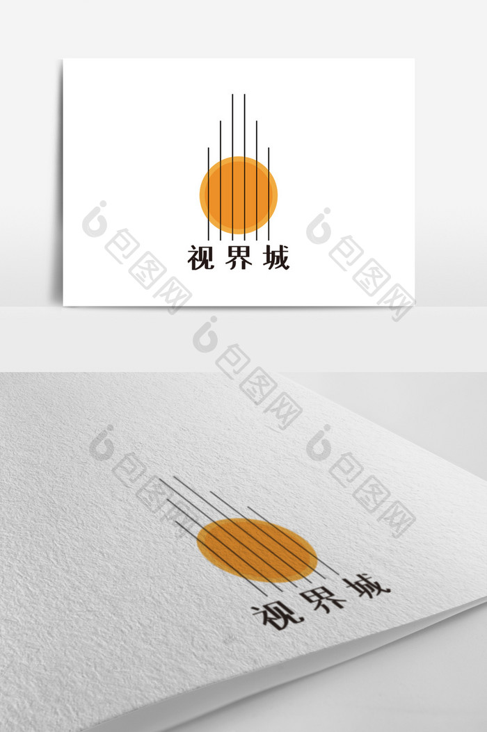 简约大气地产房地产创意logo设计