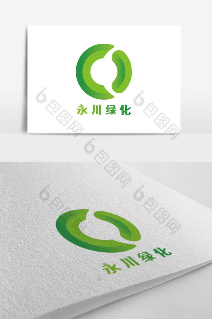 绿色字母渐变科技创意logo设计