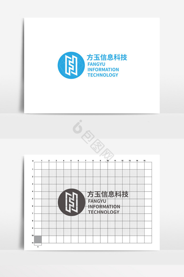 圆形方玉科技LOGO图片