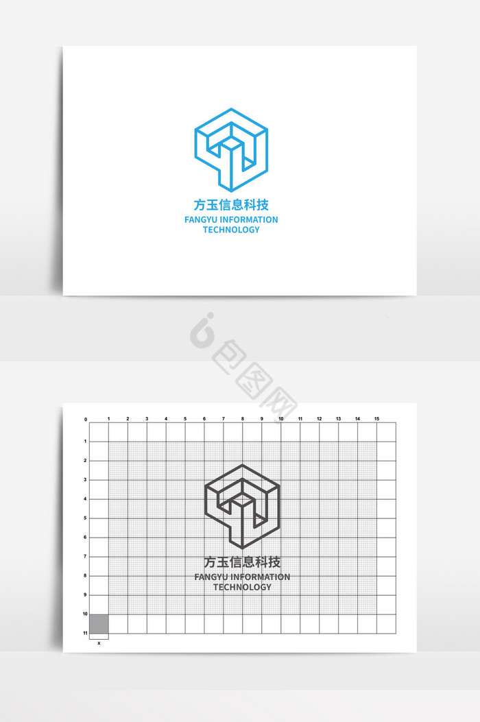 线条方玉信息科技LOGO图片