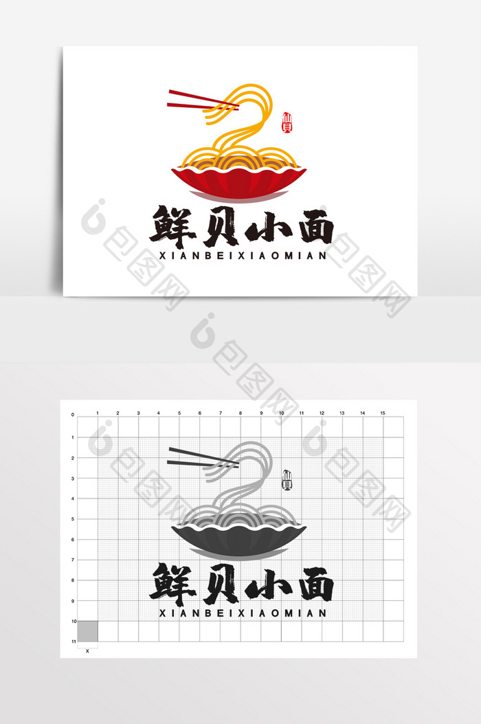 仙贝小面馆面条贝壳LOGO标志VI