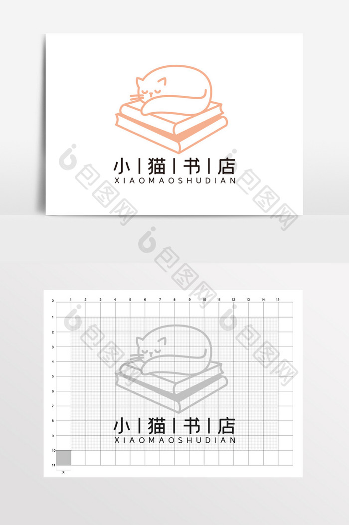 猫咖书店撸猫小清新书屋LOGO标志VI