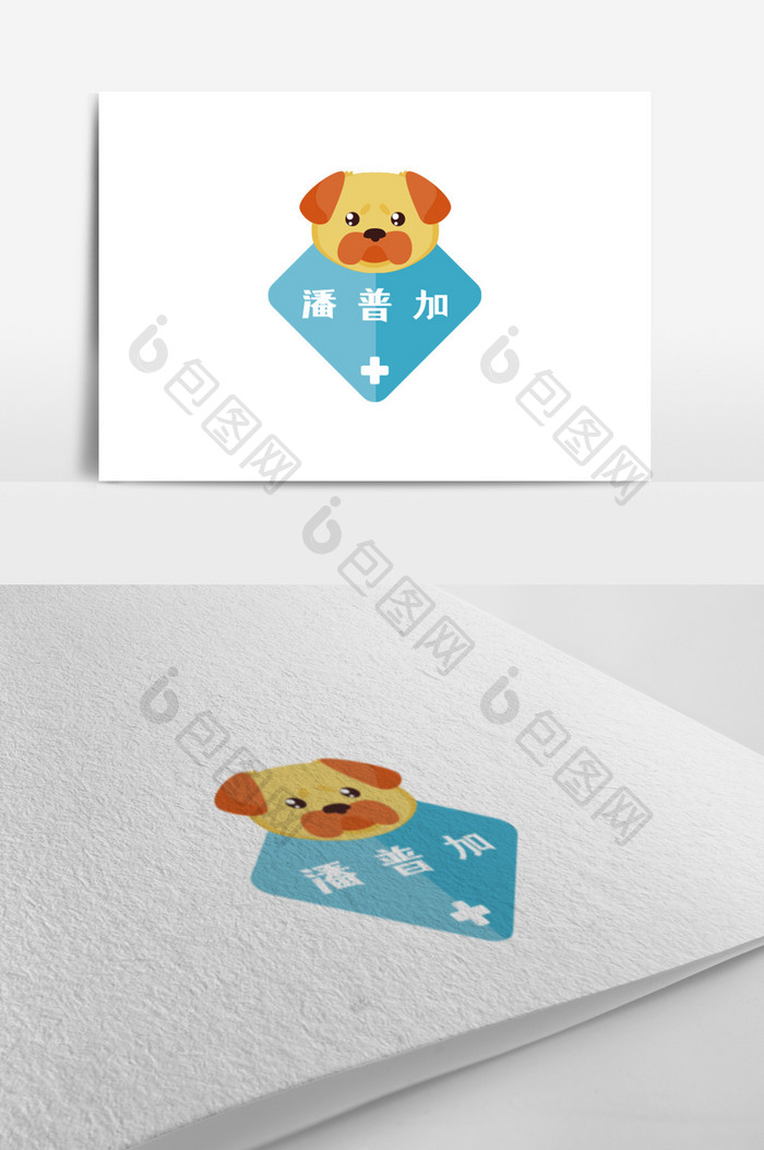 蓝色狗狗宠物科技创意logo设计