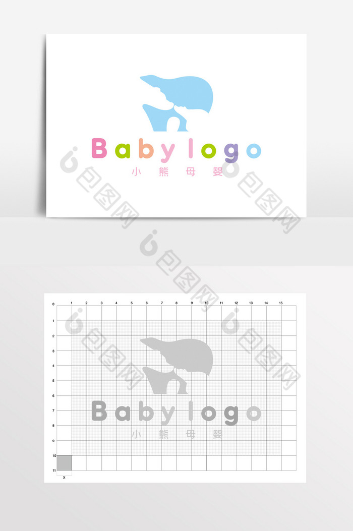 母婴小熊北极熊儿童用品LOGO标志VI图片图片