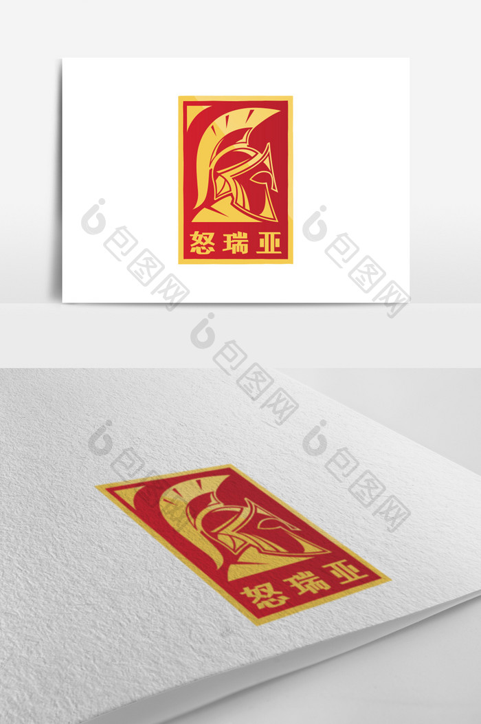 红金酷炫中世纪剪影游戏创意logo设计