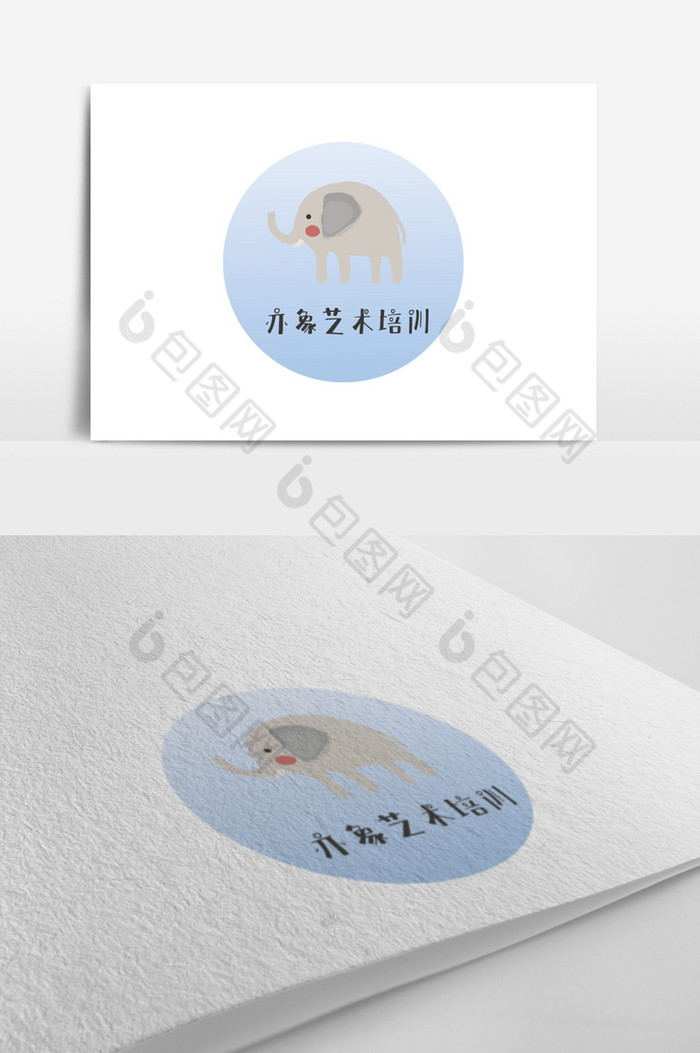 小象艺术培训logo图片图片