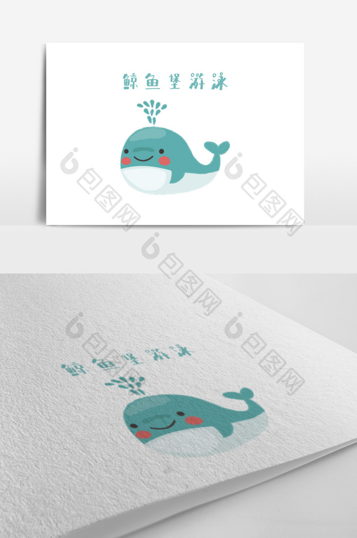 绿色鲸鱼儿童游泳运动创意logo设计