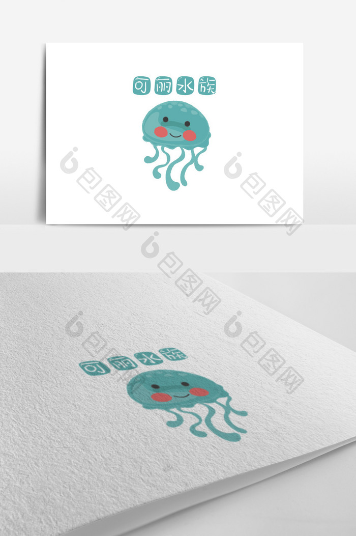 儿童水族馆娱乐创意logo设计