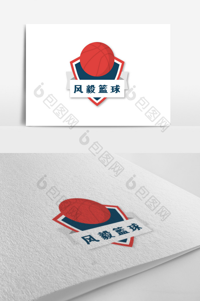 篮球游戏娱乐创意logo设计