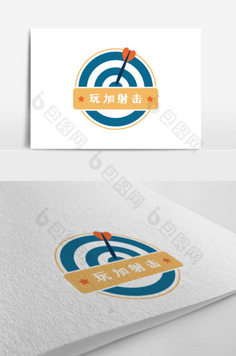射箭飞镖射击运动创意logo设计图片