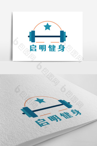 蓝色哑铃运动健身创意logo设计图片