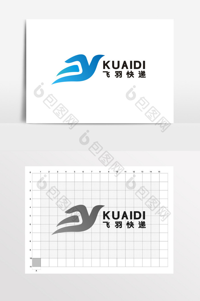 快递速递物流外卖科技LOGO标志VI