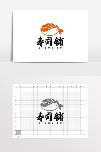 壽司logo