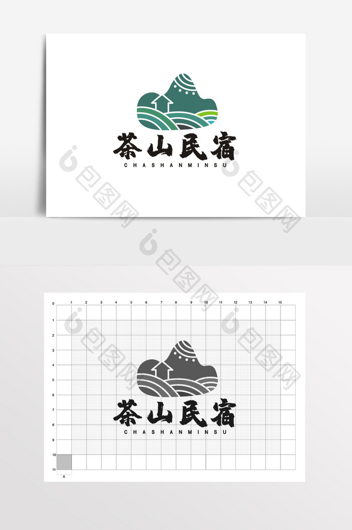 民宿茶山茶庄茶叶茶楼LOGO标志VI