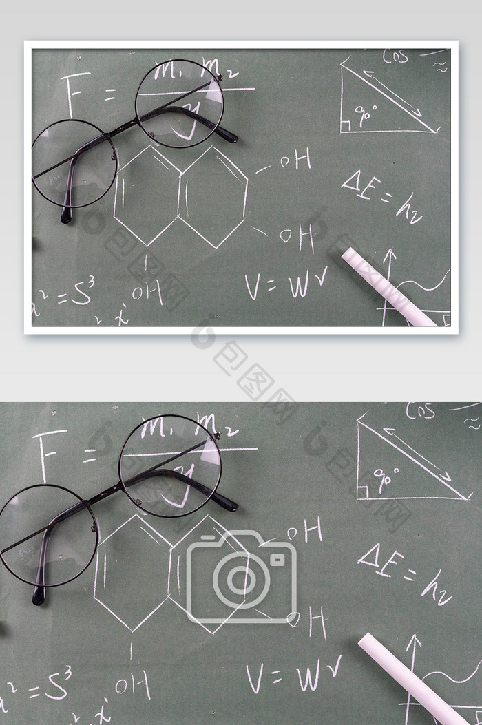 教师节学习教育眼镜粉笔摄影图