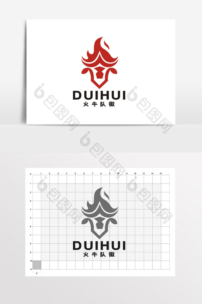 团徽队徽班徽牛火LOGO标志VI