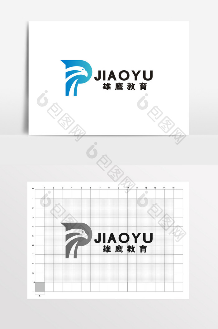 雄鹰字母P教育学校LOGO标志VI