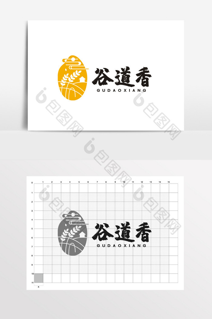 大米小麦粮食五谷杂粮LOGO标志VI