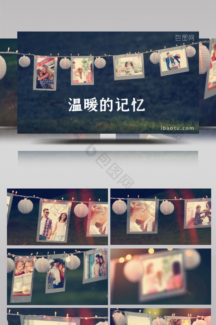 彩灯绳索上悬挂展示温情相片图集AE模板