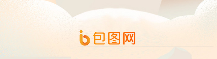 中国风古人重阳节启动页移动界面动图GIF
