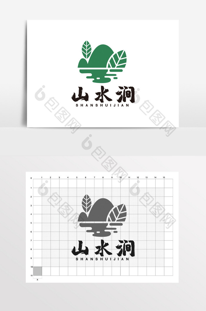 山水民宿叶子古典餐饮LOGO标志VI