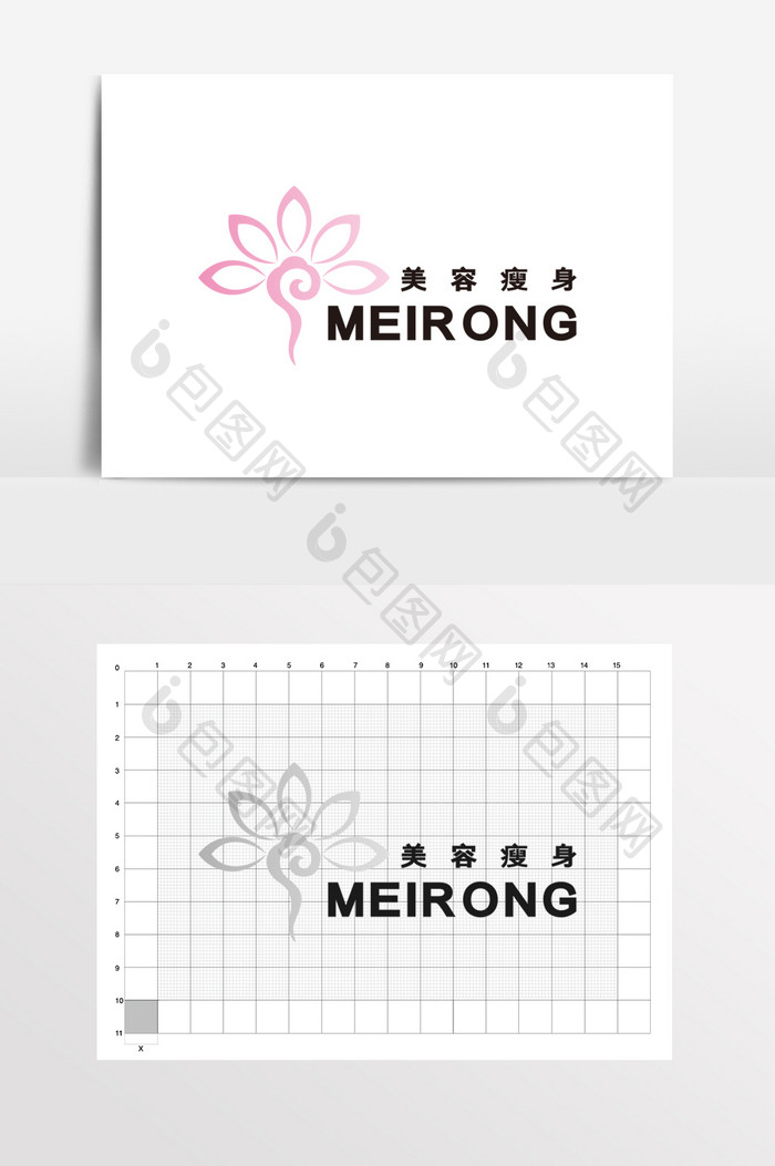 莲花祥云美容瘦身会馆LOGO标志VI