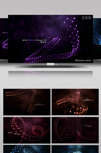 抽象粒子点线图形动画标题开场AE模板图片