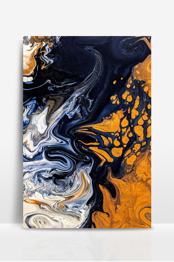 包图网提供精美好看的质感底纹肌理流体素材免费下载,本次作品主题是