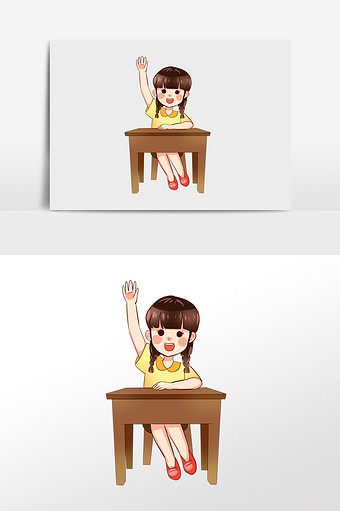 小学生上课举手学习