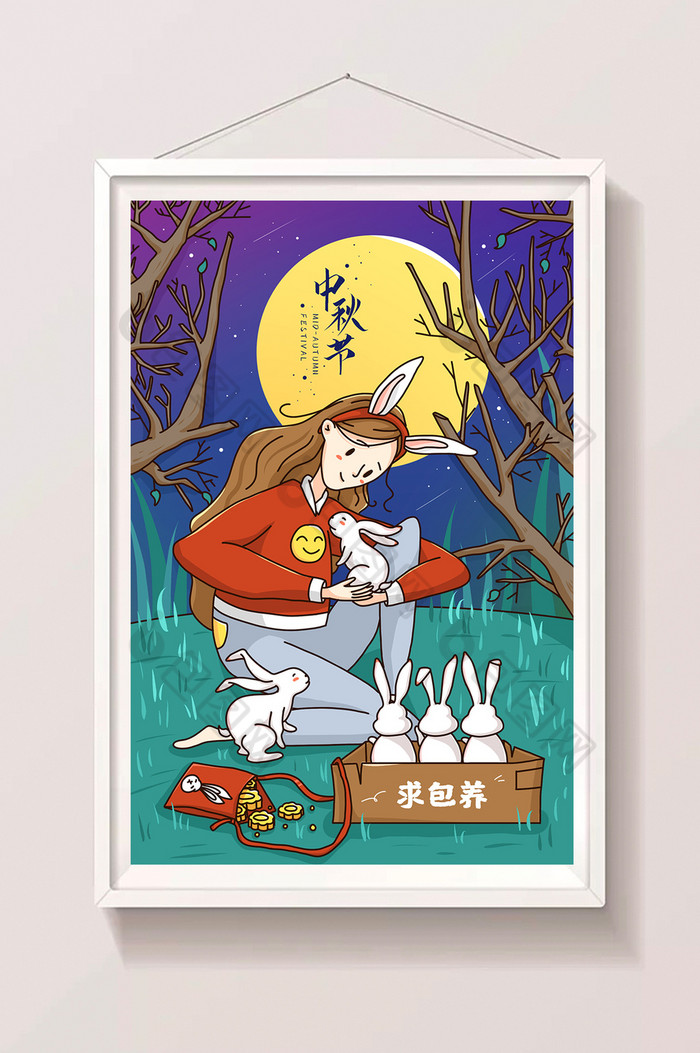 中秋节女孩与兔子插画图片图片