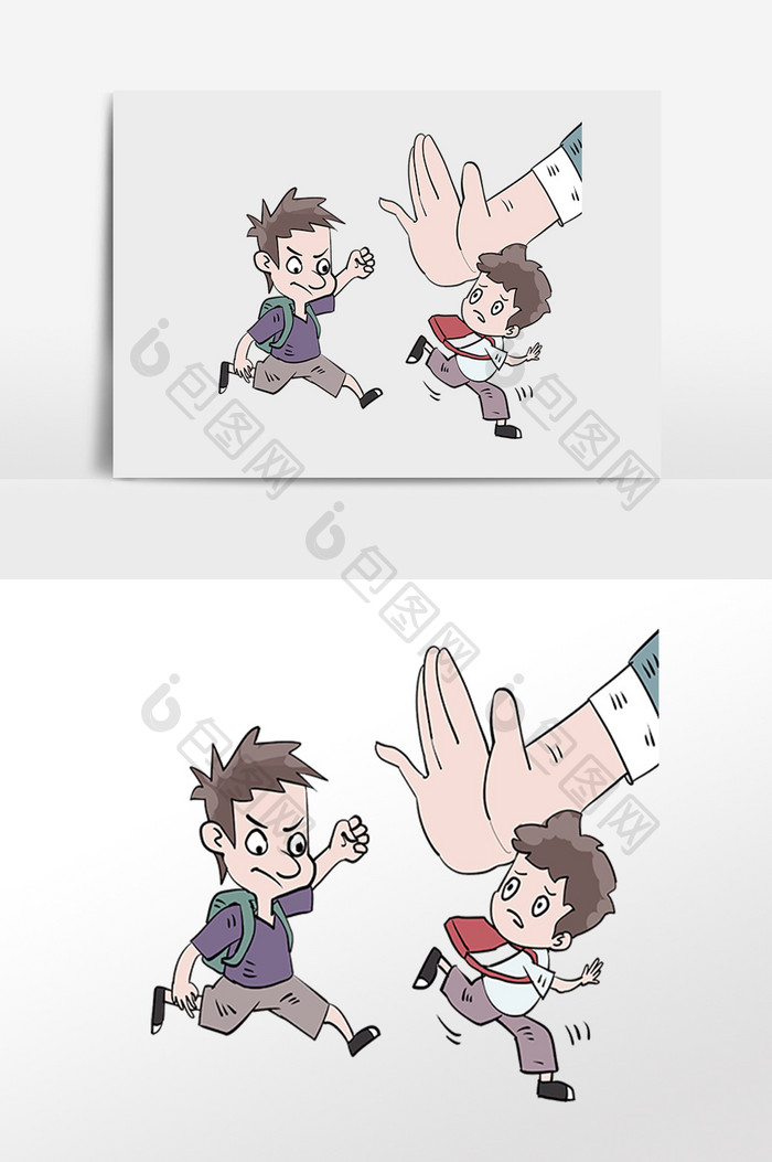 拒绝暴力欺凌霸凌学生 Psd素材 包图网