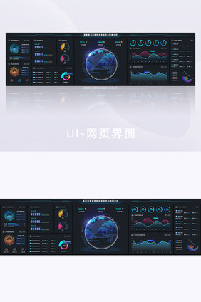 蓝色科技医院数据分析可视化大屏展示